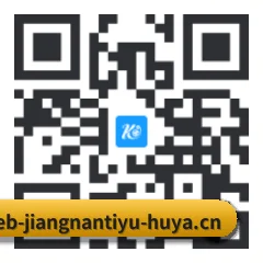 苹果版 iOS 二维码 | JIANGNAN SPORTS